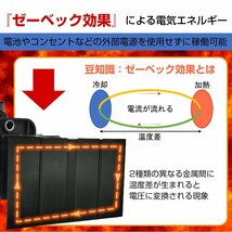 1円訳あり ストーブファン 首振り 4枚 エコファン 電源不要 自動 静音 省エネ 空気循環 温風 暖炉 暖房 節約 防寒 熱炉ファン 焚火 od580-w_画像5