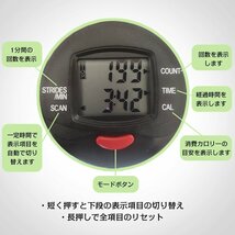 訳あり ステッパー ステップ運動 マシン ツイストステッパー 筋トレ 屋内 ダイエット 踏み台 昇降 フィットネス トレーニング de113-w_画像5