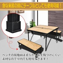 1円 折りたたみレジャーテーブル チェア付 アウトドア BBQ 高さ調節 椅子 ベンチセットキャンプ バーベキュー アルミ ad058_画像6