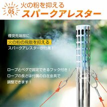 薪ストーブ 薪ストーブ ストーブコンロ 薪 キャンプ 煙突 折りたたみ オーブン 調理器具 コンロ 屋外 焚き火台 ガラス BBQ 暖房 冬 od577_画像9