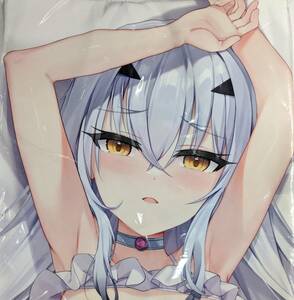 meryuji-n Dakimakura cover .... version FGO Me bride 45komikeSJ Circle regular goods sea otter party .. knight Ran slot Fate/Grand Order