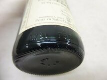 9709●希少品 ドイツワイン SCHLOSS WALLHAUSEN 1997 750ml alc9.0%●_画像8