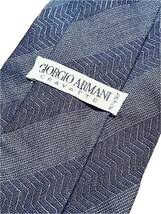 【USED　送料無料】ジョルジオアルマーニ　GIORGIO ARMANI ブランドネクタイ　シルクネクタイ　プレゼントに最適_画像4