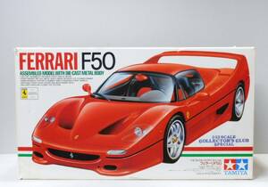 即決♪ タミヤ 1/12 コレクターズクラブ・スペシャル フェラーリ F50 Ferrari TAMIYA ミニカー