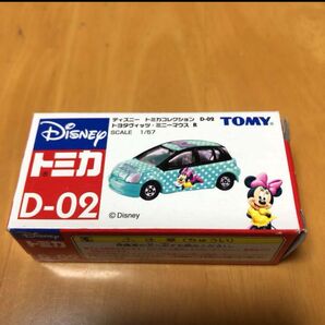 トヨタヴィッツ・ミニーマウス R D-02