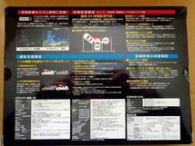 送料無料【新品未開封/日本製/メーカー3年保証】●コムテック STARVIS2搭載 ドライブレコーダー ZDR045＋駐車監視コード(HDROP-14)セット●_画像3