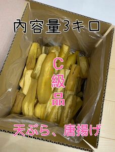  сушеный картофел Ibaraki ..... сушеный картофел .. ..C класс 3 kilo небо .. Tang .. и т.п. 
