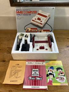 Nintendo 任天堂 ファミリー コンピューター ファミコン 本体 箱付 102316 FF マークなし AV化ベースに 動作OK