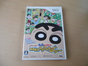 T9■Wiiクレヨンしんちゃん最強家族カスカベキングうぃ～ (説明書なし)