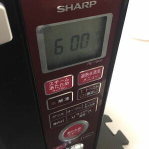 シャープ SHARP 過熱水蒸気 オーブンレンジ 加熱OK RE-T800-R 531121373の画像5