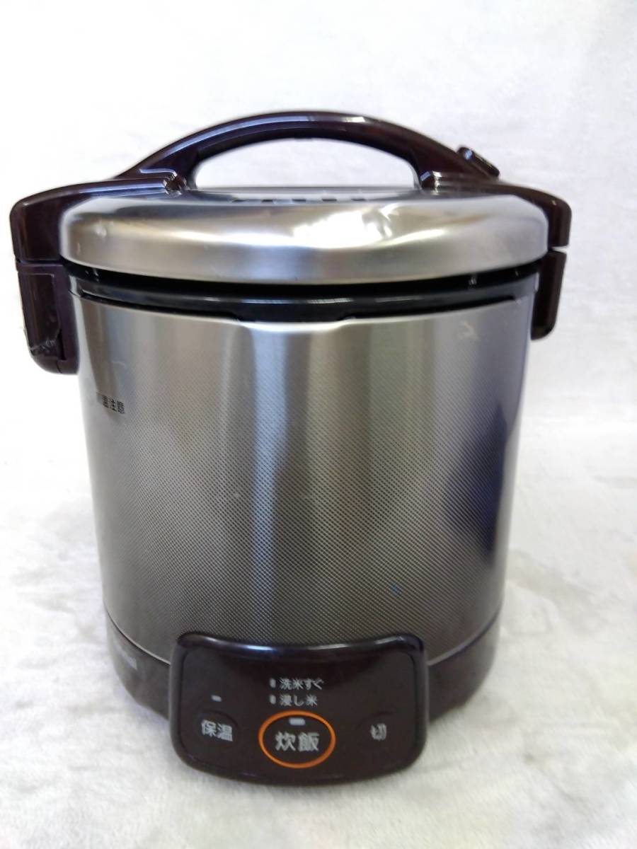 2025年最新】Yahoo!オークション -rr-050vqの中古品・新品・未 2025年最新】Yahoo!オークション -rr-050vqの中古品・新品・未