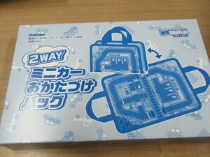 最強のりものヒーローズ　2WAY　ミニカーおかたづけバッグ