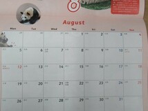 オレンジページ　PANDA　パンダカレンダー　２０２４_画像4