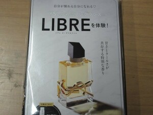 VIVI　YSLの名品フレグランス　LIBREを体験　試供品