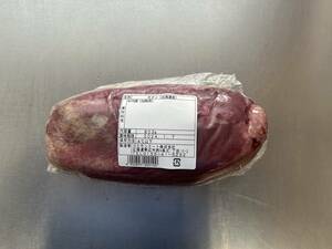 肉屋発！北海道産　牛ムキタンブロック　８０３ｇ　牛タン　チルド　国産　北海道産　ブロック　塊肉　業務用　同日落札で同梱可能　１円