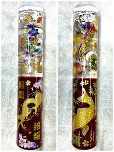 水中花 シフトノブ 満載御礼 開運 招福 龍 鯉 風神雷神 和柄 235mm/直径44mm ワンオフ デコトラ トラック野郎 カスタム 旧車 