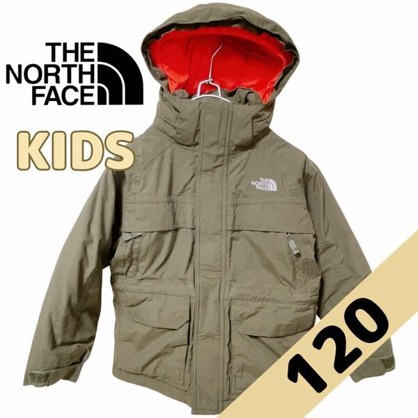 THE NORTH FACE ジャケット　ノースフェイス　アウター　カーキ　キッズ　120 ノースフェイスキッズ