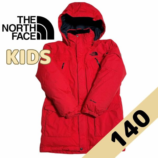 NORTH FACE ノースフェイス 古着 アウトドア　ノースフェイス　アウター　レッド　キッズ　140 ノースフェイスキッズ