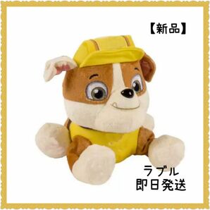 【新品】パウパトロール　ラブル　ぬいぐるみ