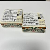 ♪ ロクシタン ♪ ルミナスパウダー シア バスソープ ＜化粧石けん＞ 50g × 2_画像2