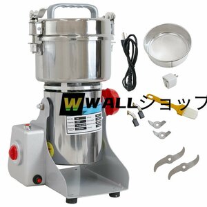  food. crushing .! small size crushing machine high speed Mill Mini Speed Mill made flour machine powder . rice large legume dry vegetable herb seasoning confection making bread making 