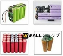 小型 高精密パルススポット溶接機 リチウム電池スポット溶接機 複数パルス バッテリー溶接用 家庭用 DIY 2.8KW 788H_画像4