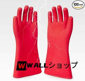  insulating gloves height pressure low pressure work for / electric isolation line man rubber gloves 20KV static electricity prevention gloves enduring cut . gloves 