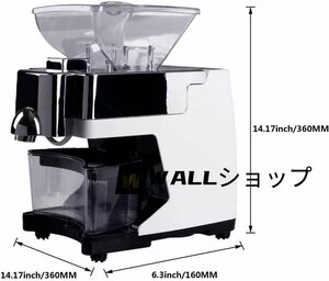 自動オイルプレス機 コールドホットナッツオイルエクステンレス鋼 電気オイルプレス オイルエクスペラー 家庭用 商業用