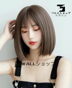  новый товар!* Short Bob модель парик женский полный парик парик katsula жаростойкий человеческий труд кожа головы .. трудно модный холодный Brown 