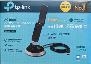 TP - Link ★☆【Wi-Fi・無線LAN】ハイパワーデュアルバンド無線ＬＡＮ子機【 AC1900 】