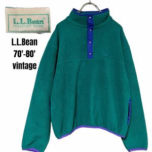 L.L.Bean エルエルビーン　ヴィンテージ 70'〜　フリースジャケット　USED 70' 80' レトロ vintage 筆記体ロゴ ハーフスナップ　フリース