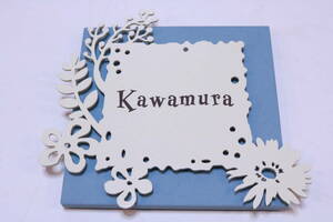  табличка с именем образец товар не использовался NVTC-6P Couleur * сад [Kawamura] печать знак завершено вся страна. Kawamura san как??#(Z0246)