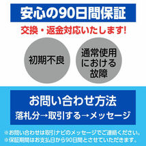 ledワークライト ワークライト led作業灯 オフロードライト サーチライト 12v 24v led投光器 トラック ダンプ 車 スポットライト 白 2個_画像10