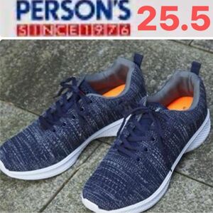 25.5 青　メンズ PERSON'S パーソンズ 軽量カジュアル スニーカー