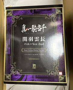 未開封 B-style 真・一騎当千 関羽雲長 バニーVer.2nd 1/4 完成品フィギュア[フリーイング]