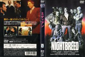 中古DVD：　ミディアン　　NIGHTBREED