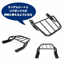 【オークション限定/返品交換不可】訳あり : 塗装剥がれ HONDA ハンターカブCT125用 リアキャリア オートバイ オフロード 林道 ツーリング_画像3