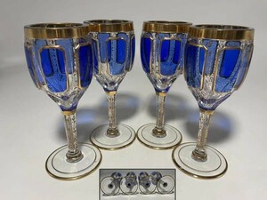 AS586 オールド金彩切子グラス　色被せ　クリスタルグラス　ワイングラス　4客セット　サンルイ/ボヘミア/バカラ