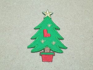 飾り/クリスマスツリー刺繍ワッペンL/クリスマス 冬