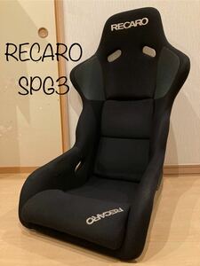 ☆即決送料無料☆ RECARO レカロ フルバケットシート フルバケ SPG3 