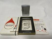 Zippo ライター 1968年 ムーア=マコーマック・ラインズ 外箱 冊子 未使用_画像1