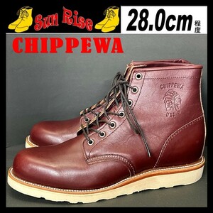 即決 使用少 CHIPPEWA チペワ メンズ 10D 28cm程度 本革 レザー ブーツ 茶 ブラウン アメカジ カジュアル レースアップ シューズ 革靴 中古