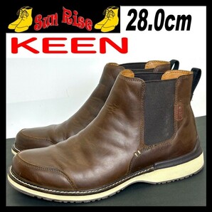 即決 KEEN キーン メンズ US10 28cm 本革 レザー サイドゴアブーツ 茶 ブラウン カジュアル ドレス シューズ 革靴 中古