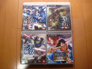 ＰＳ３ソフト４枚セット　ガンダム無双３ 他