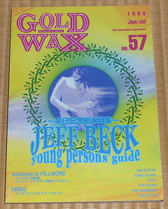 1999 No.57 Gold Wax ☆ ゴールド・ワックス　Jeff Beck / ジェフ・ベック