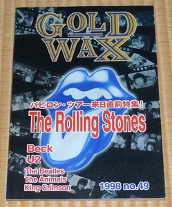 1998 No.49 Gold Wax ☆ ゴールド・ワックス　Rolling Stones / ローリング・ストーンズ　 BECK　Paul McCartney / ポール・マッカートニー