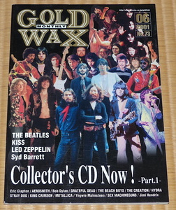 2001 No.73 Gold Wax ☆ ゴールド・ワックス　The Beatles / ビートルズ