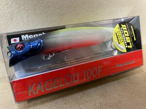 メガバス 限定　カゲロウ 100f （SP-C）TOUGH CON BLUE タフコンブルー　オリカラ　Megabass kagelou 検　98 124 125