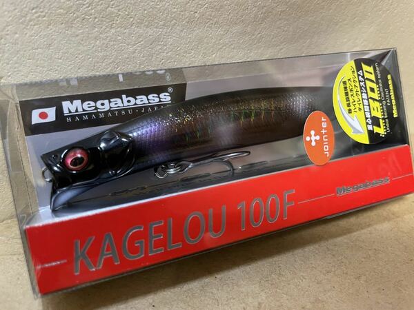 メガバス 限定　カゲロウ 100f （SP-C）WOUND FLOW BLACK INA ウーンドフローブラックイナ　オリカラ　Megabass kagelou 検　98 124 125