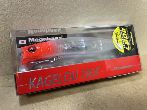 メガバス　カゲロウ 100f GP RED HEAD レッドヘッド　Megabass kagelou 検　98 124 125